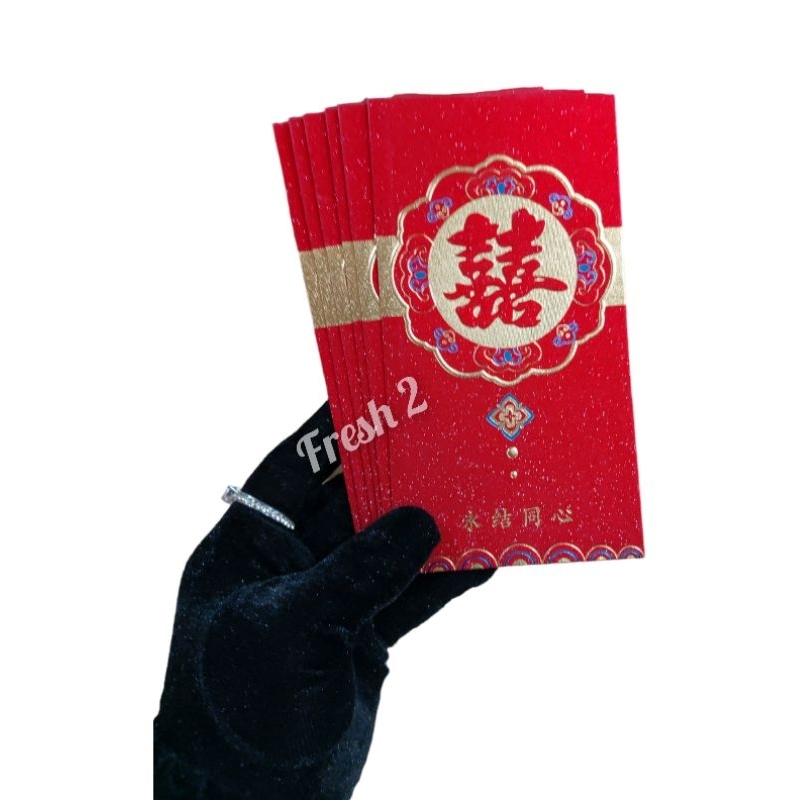 

Angpao shuangxi panjang merah / amplop wedding