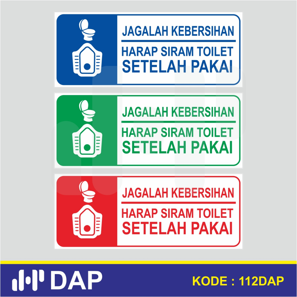 

0112 - STIKER HARAP SIRAM TOILET - 20 x 8 CM - VYNIL - TERBAIK