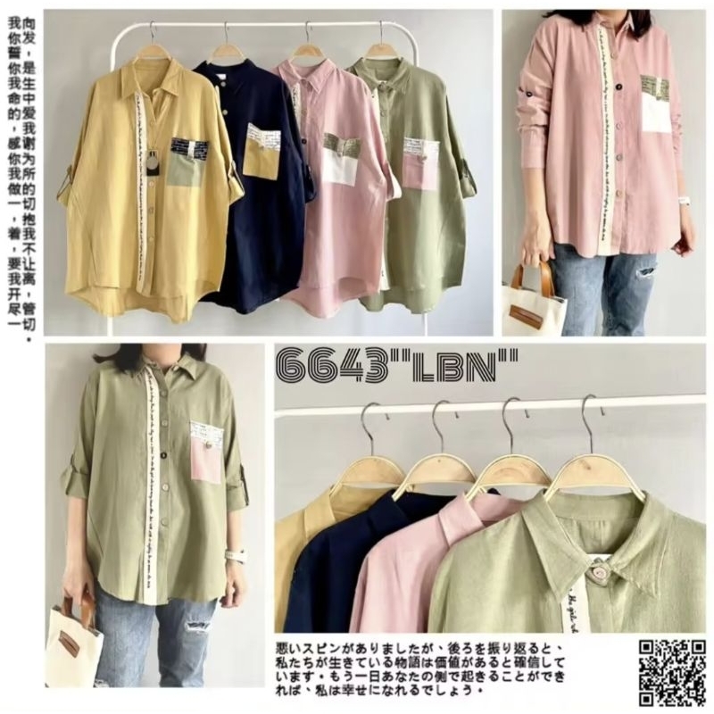 Atasan kemeja wanita jumbo katun linen import#6642