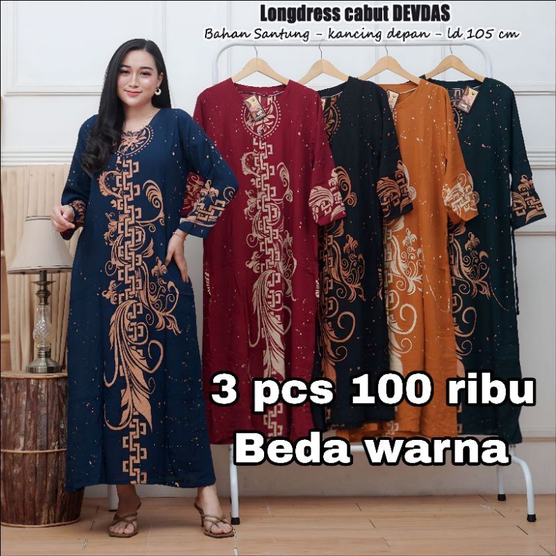 Paket Daster isi 3 Daster Panjang Murah 100K dapat 3 Motif Devdas Terbaru