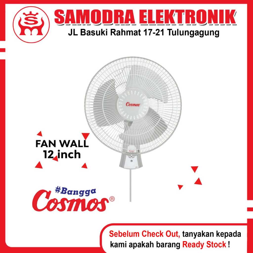 Kipas Angin Dinding COSMOS 12 CWF Fan Wall | Kipas Angin 12 Inch Cosmos