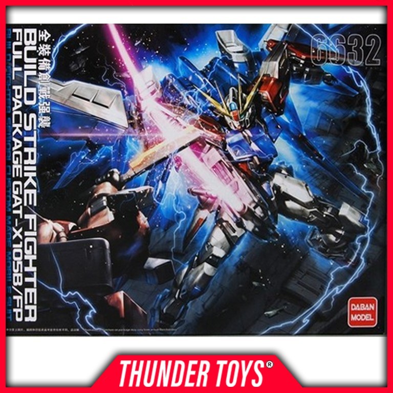 MG BUILD STRIKE FULL PACKAGE / MG DABAN