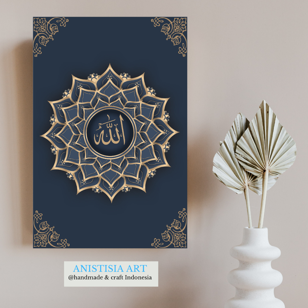 Hiasan Dinding Aesthetic Kaligrafi Islamis - Poster Dinding Kayu