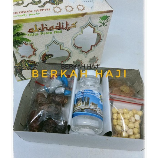 

MQDV5956 MEGA SALE paket oleh oleh haji dan umroh + coklat kerikil + air zamzam