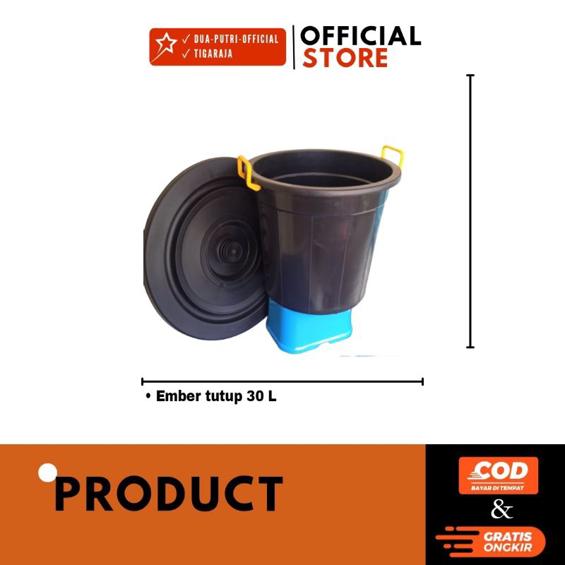 Ember Plastik RML/ Ember Besar+Tutup 30LITER