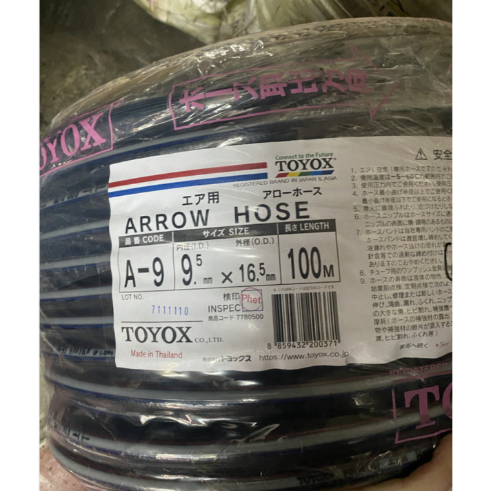 

Toyox Arrow A-9 / 3/8 / 9.5x16.5mm Berkualitas