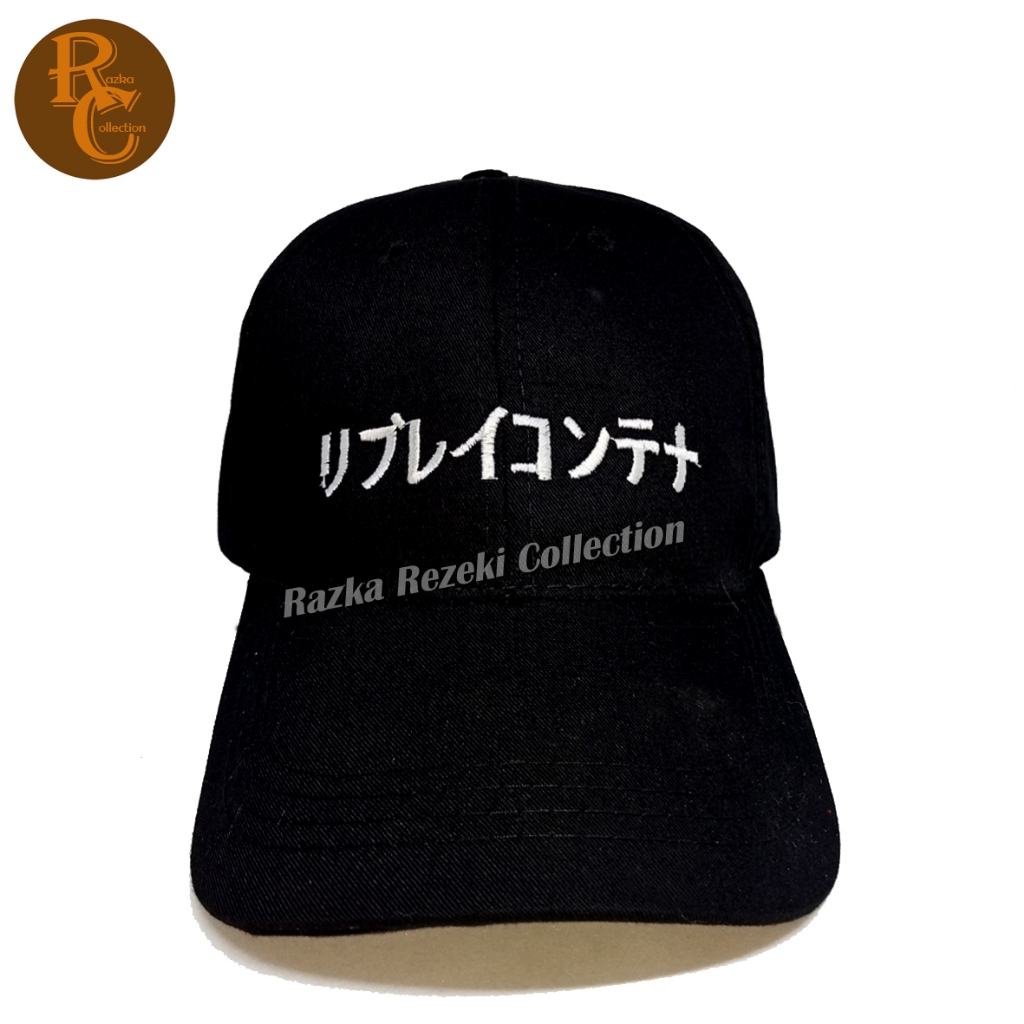 Topi Baseball Tulisan Jepang // Topi Baseball Bahan Katun // Topi Baseball Kekinian