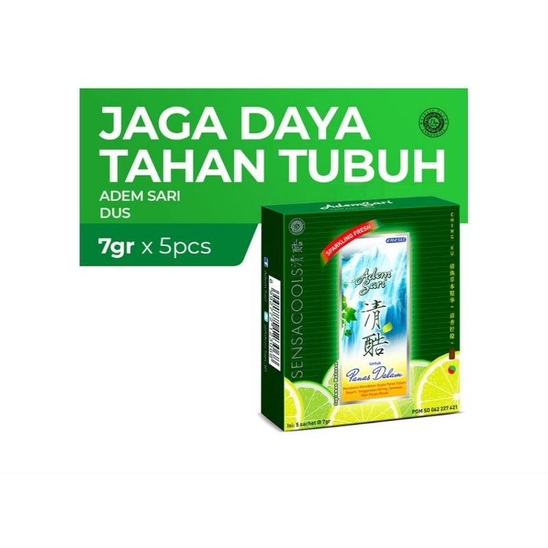 

ADEM SARI SACHET 7G