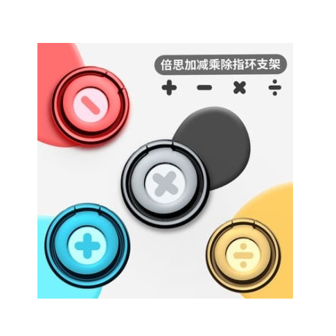 BASEUS SYMBOL RING BRACKET / I Ring Original Baseus