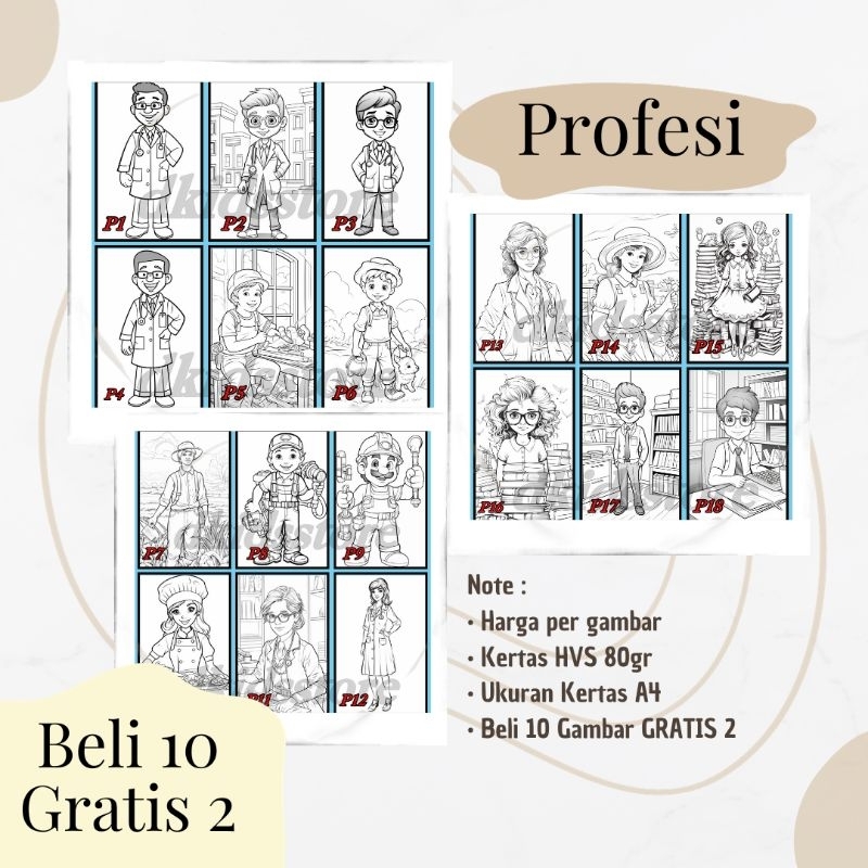 

Gambar Mewarnai PROFESI