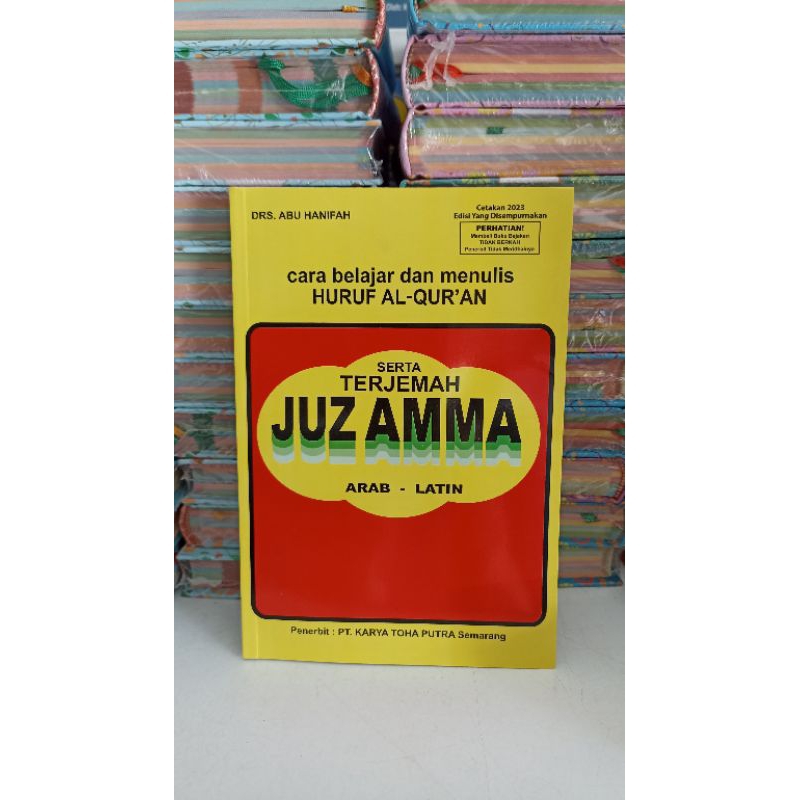 Terjemah Juz Amma Arab dan Latin