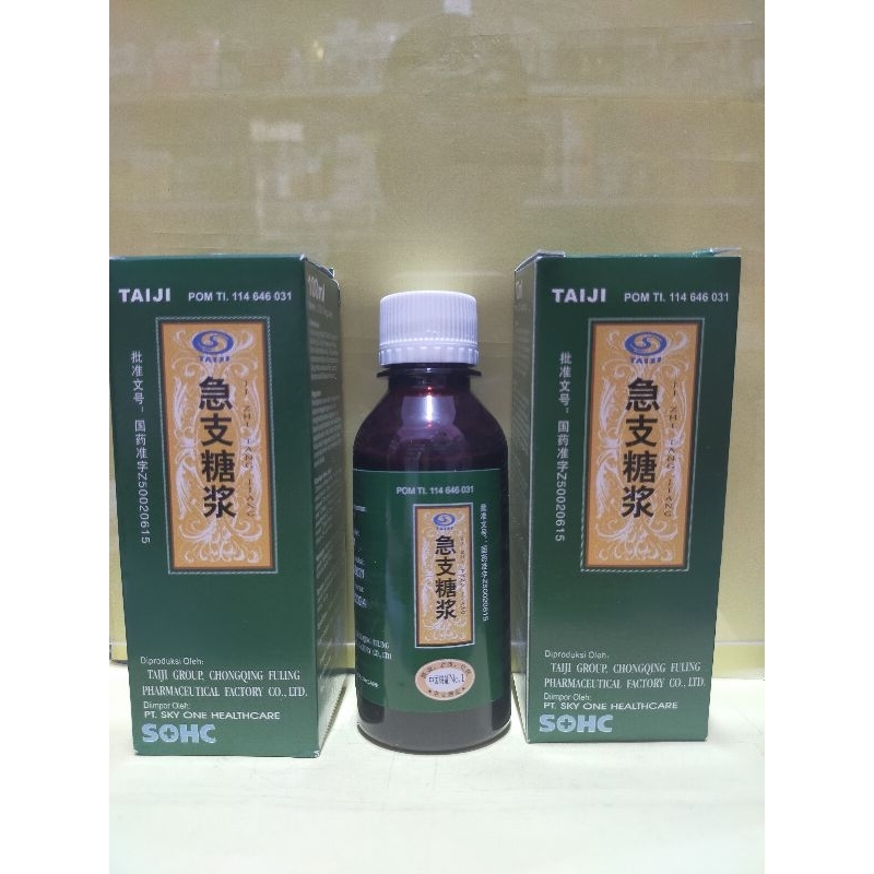 TAIJI SYRUP OBAT BATUK 100ML