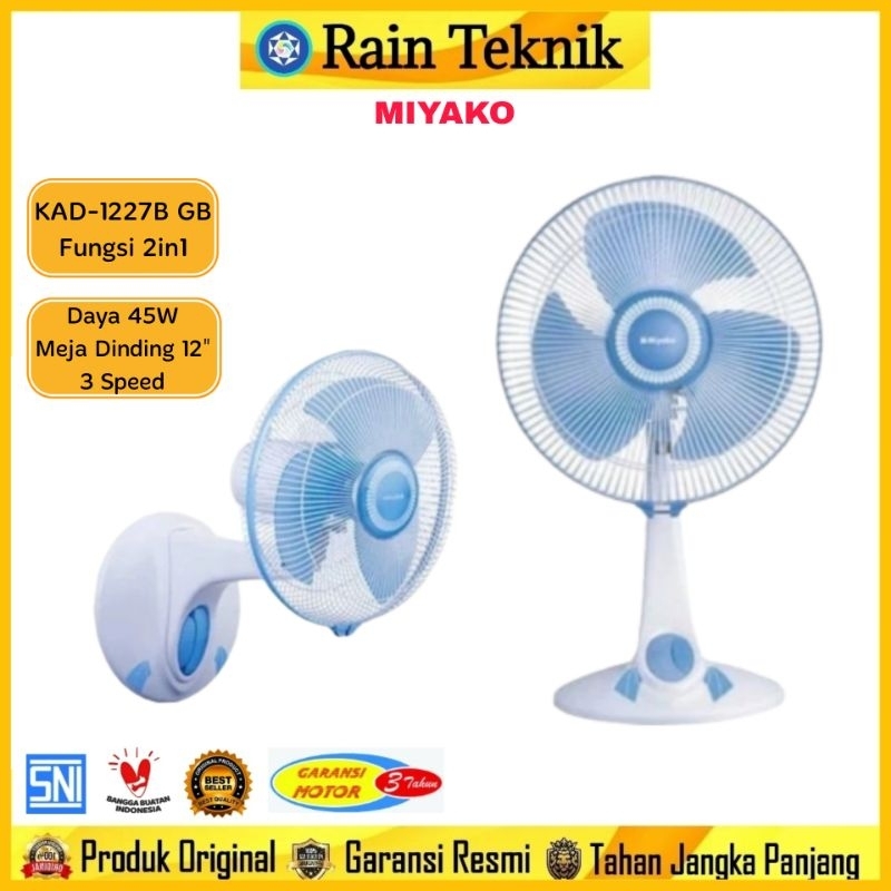 Kipas Duduk Miyako KAD-1227B GB 12" Fungsi 2in1 / Meja KAD 1227B GB / Lantai KAD1227BGB