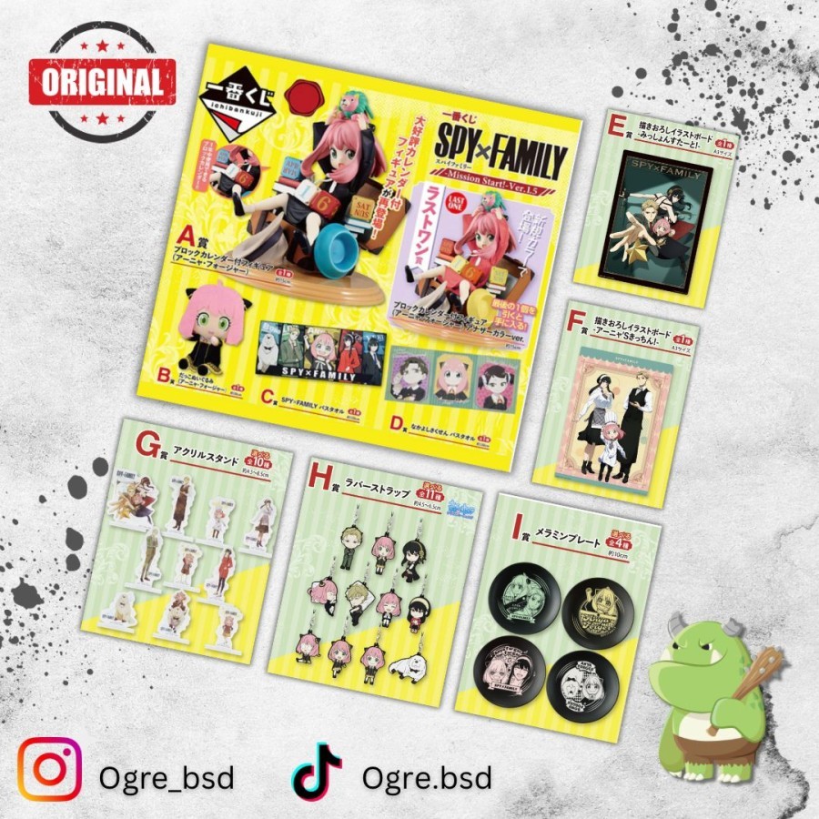 Tiket Ichiban Kuji Spy X Family Mission Start 1.5