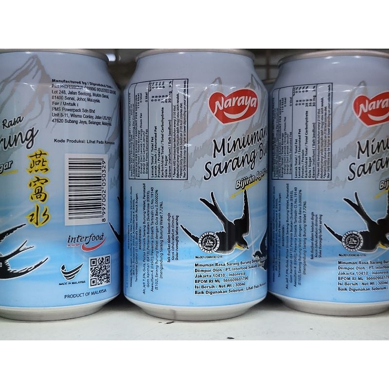 

Naraya Sarang burung kaleng 300ml