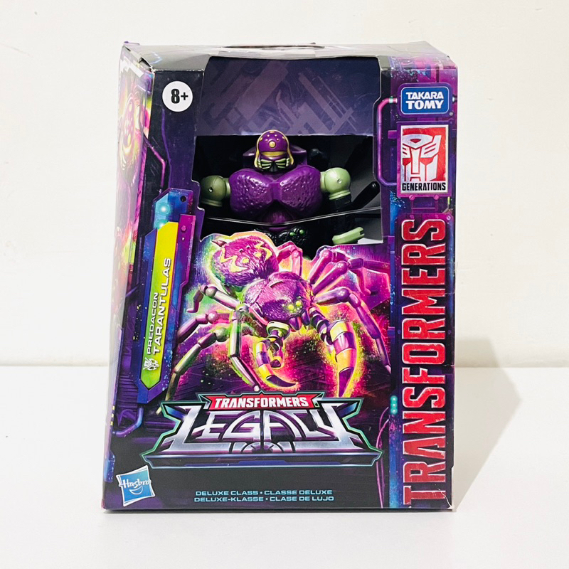 Transformers Legacy Tarantulas Beast Wars Predacon