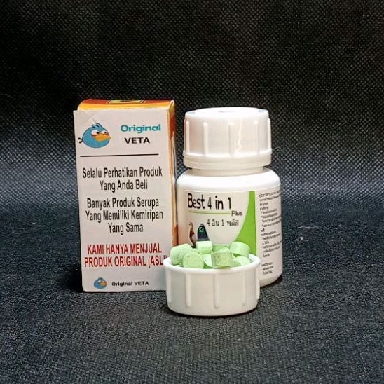 BEST 4 IN 1 PLUS OBAT BURUNG SAKIT ATASI BERAGAM PENYAKIT MERPATI PILL