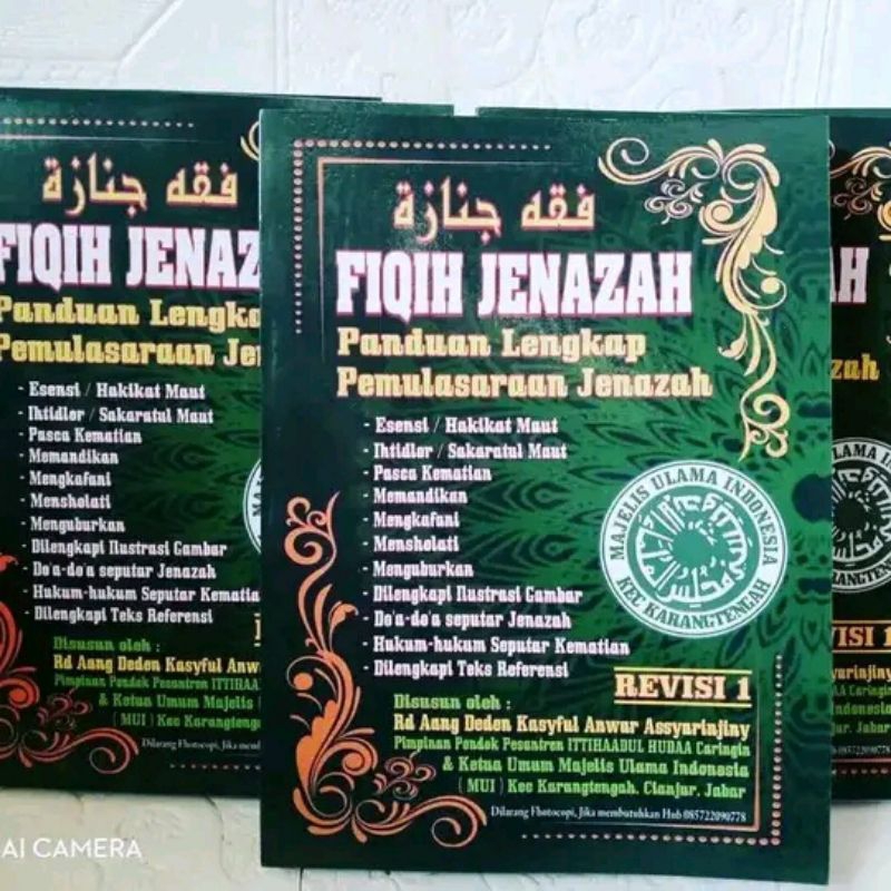 FIQIH JENAZAH / TATACARA MERAWAT JENAZAH