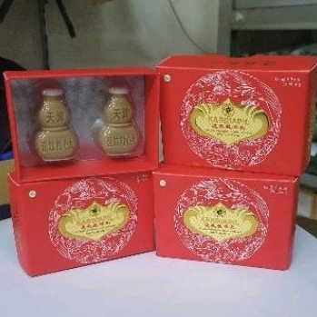 KARDIAPIL//SHU CIAU KIU SIM WAN OBT JANTUNG