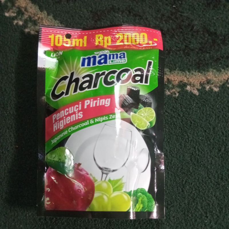 mama lemon charcoal 2000