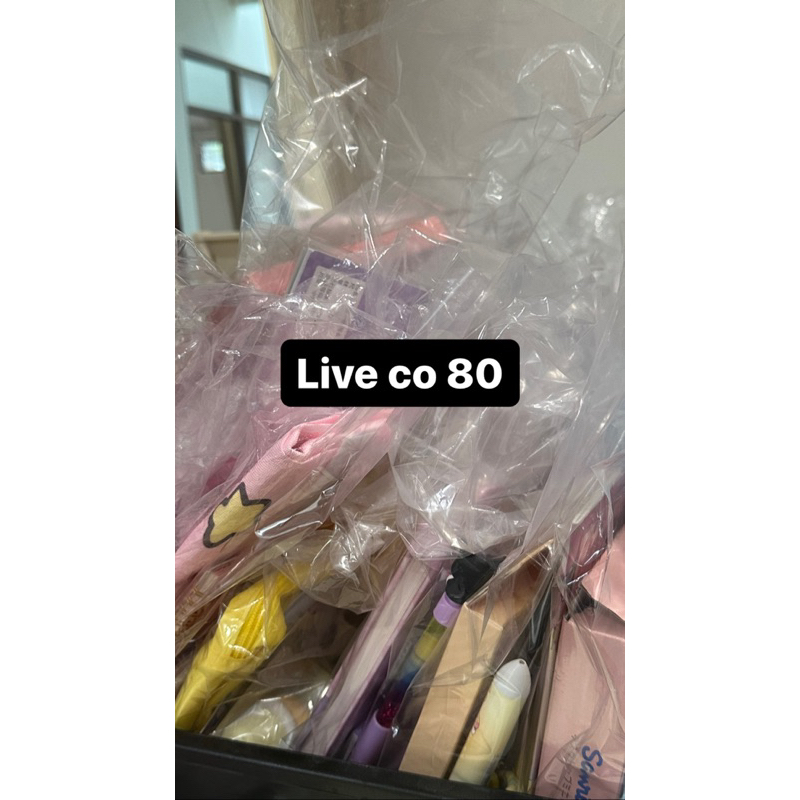 

co link live 80k