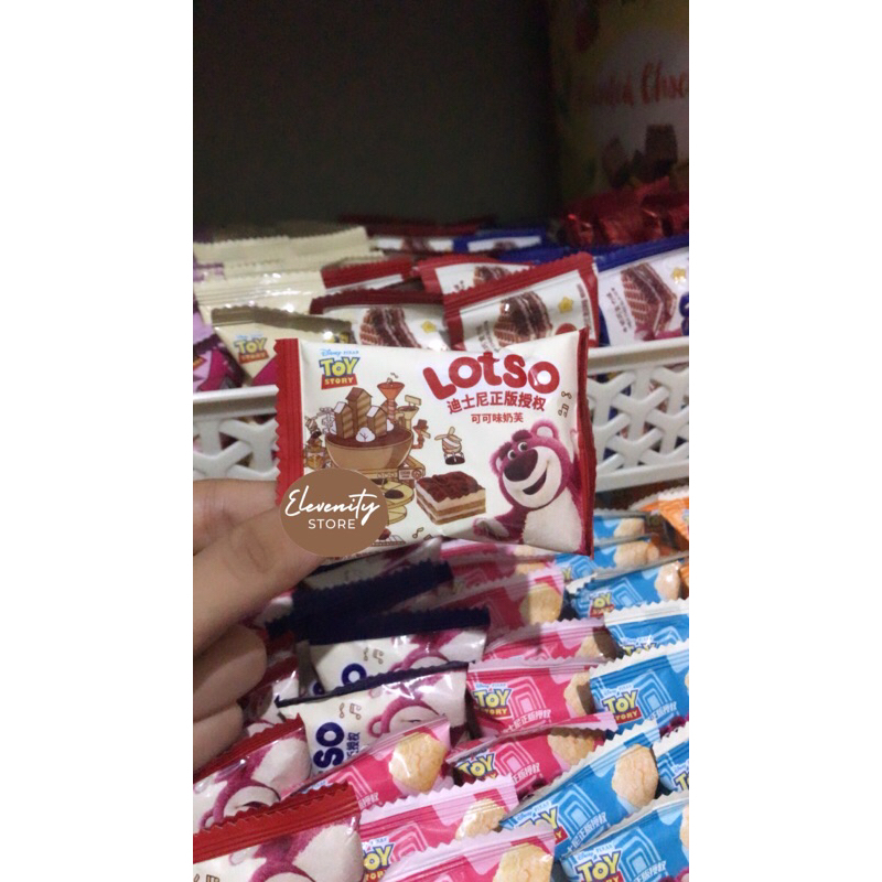 

Disney Pixar Toy Story Lotso Snack Nougat Chocolate ECER