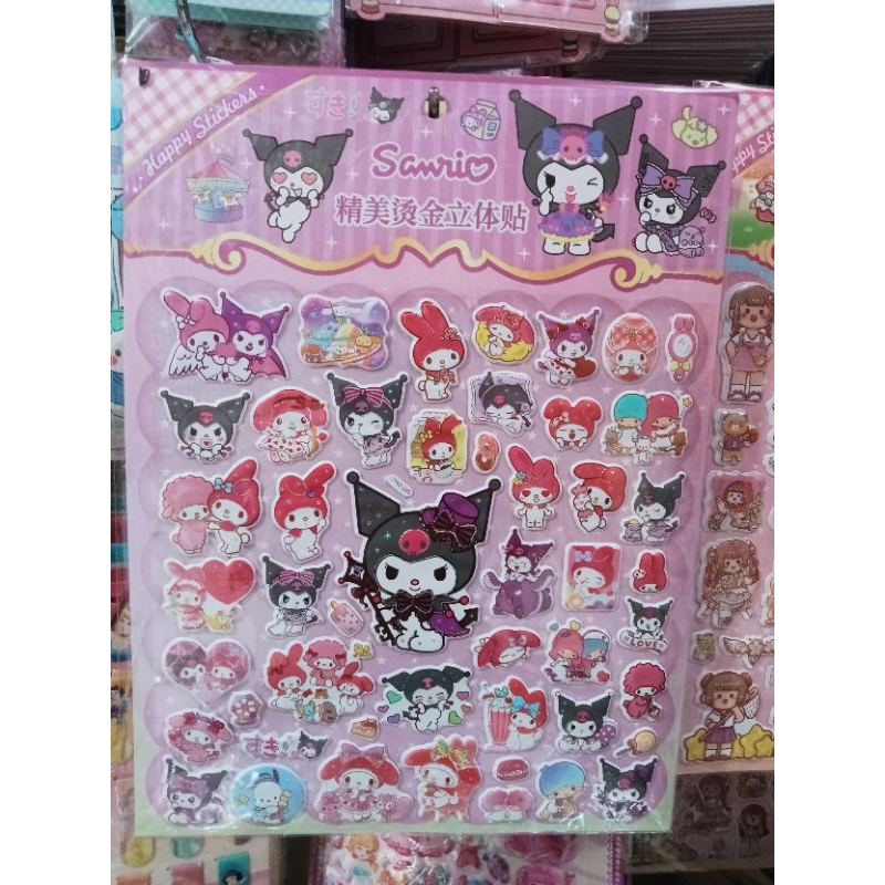 

STIKER TIMBUL SANRIO UKURAN JUMBO