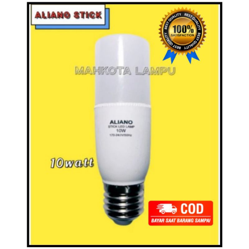 LAMPU LED STICK 10W ALIANO / ALIANO LED STICK 10W TANPA DUS