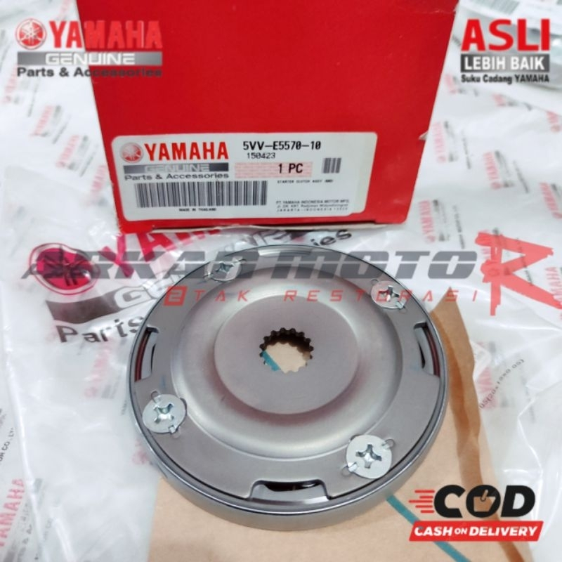 ONE WAY SET PELOR STATER MIO SPORTY SMILE SOUL FINO KARBU 5VV ORIGINAL 5VV-E5570-10