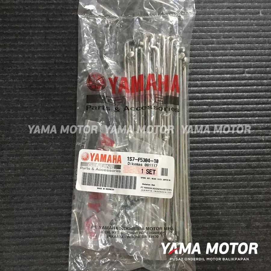 RUJI JARI JARI MOTOR JUPITER MX JUPITER Z NEW BELAKANG 1S7-F5304-10 OR