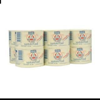 

Susu Bear Brand Thailand isi 6