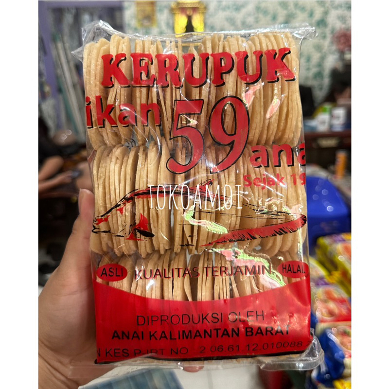 

Kerupuk Ikan Belidak ANAI 59