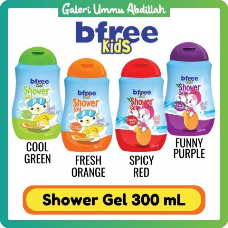 BFree Kids Shower Gel 300 mL Sabun Mandi Anak BFREE Kids Fresh Orange Bfree Kids Spicy Red Bfree Kid