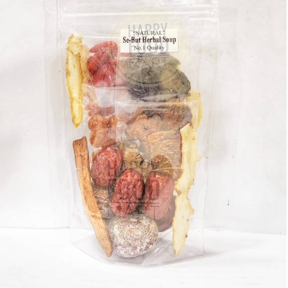 

[TERMURAH] SUP SHE BUT/ SE BUT SOUP/ SOP SEE BUT/ SI BUT/SHEBUT/ SEBUT/ SEEBUT/ SIBUT