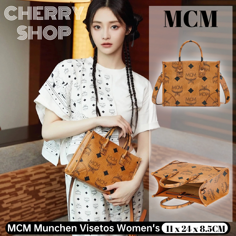 MCM Munchen Visetos Women's Large Tote Bag
