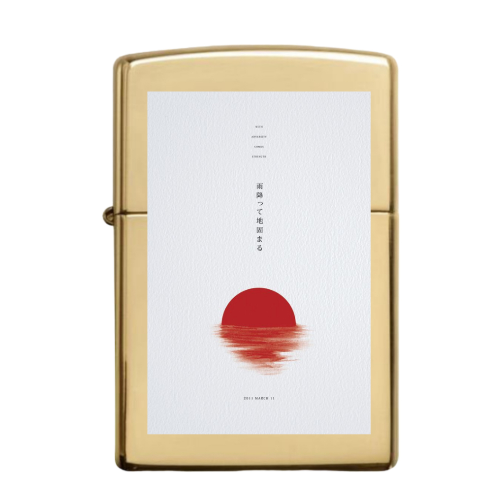 Korek Zippo Premium Custom | Gold Edition 04