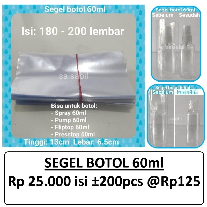 Segel botol spray 60ml