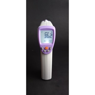 THERMOMETER Thermogun digital infrared tembak Termometer suhu I-POOK - PK58B