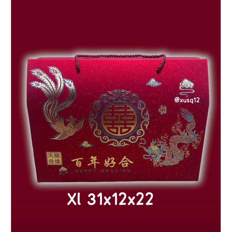 

PAPERBAG WEDDING/KOTAK HANDUK/KOTAK SOVENIR / KOTAK KADO TEBAL PREMIUM FENG LONG JUMBO XL
