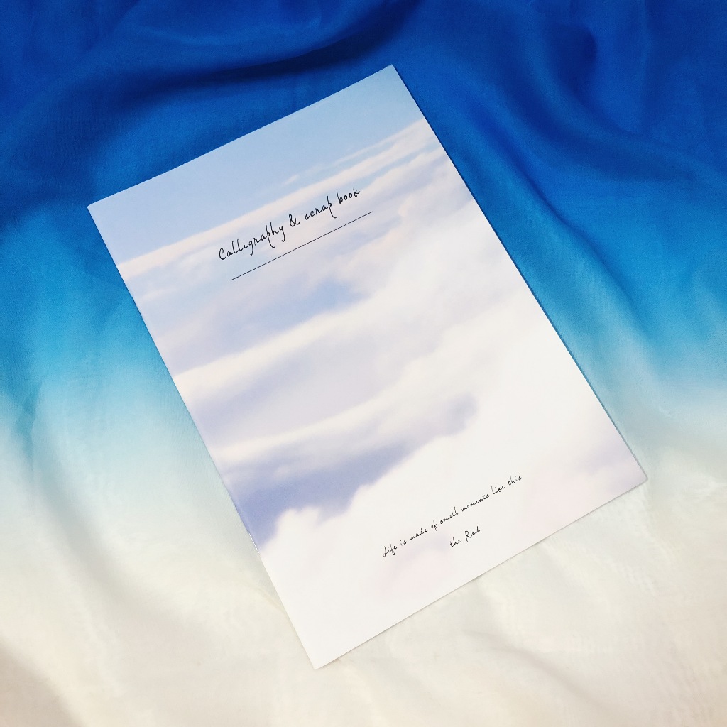 

Calligraphy Book in Blue Cloud Design