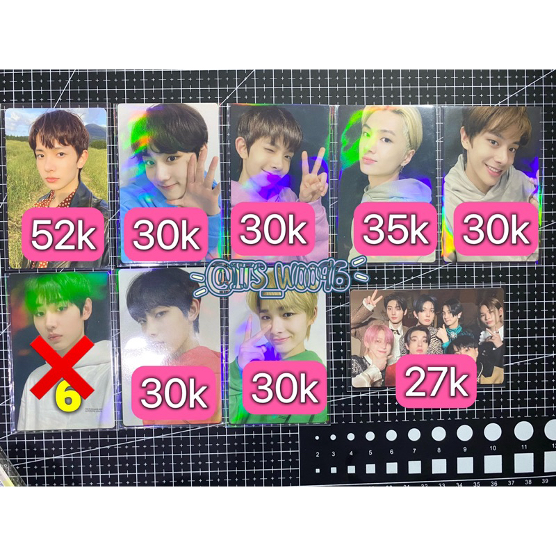 PC OFFICIAL ENHYPEN LS | DILEMMA | BDO