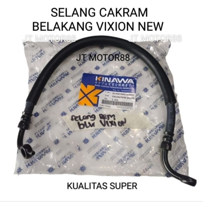 SELANG REM CAKRAM BELAKANG VIXION NEW