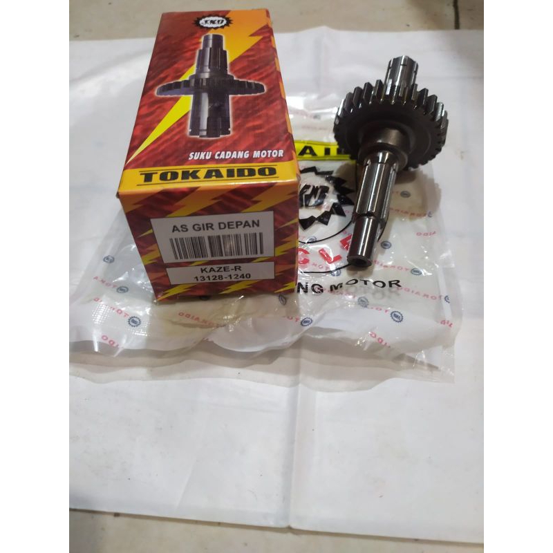 As gir depan kawasaki kaze kaze r tokaido