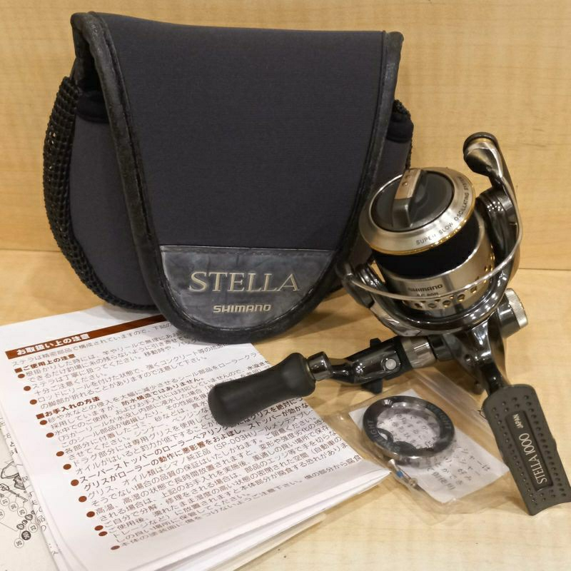 Reel pancing SHIMANO STELLA AR 1000  {FOTOREALPICK}