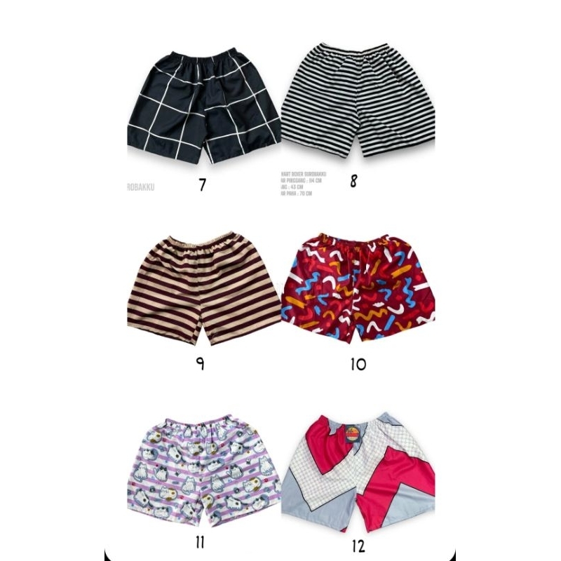 Boxer original Distro