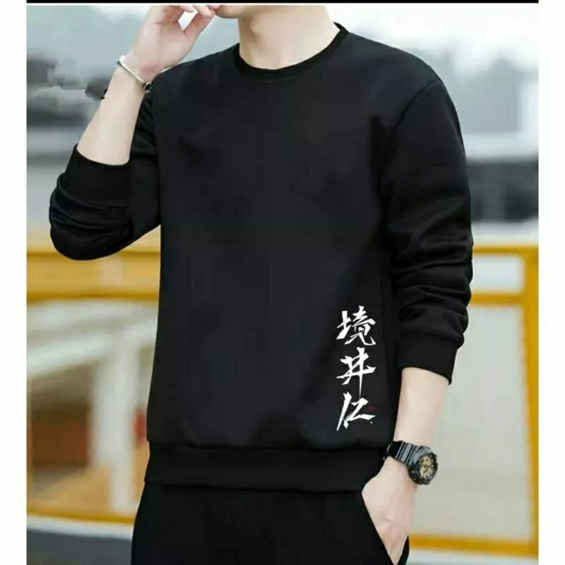 Crewneck Sweater Pria Tulisan Jepang Terbaru II Baju Sweater Pria Trendy II Kaos Sweater Lengan Panj
