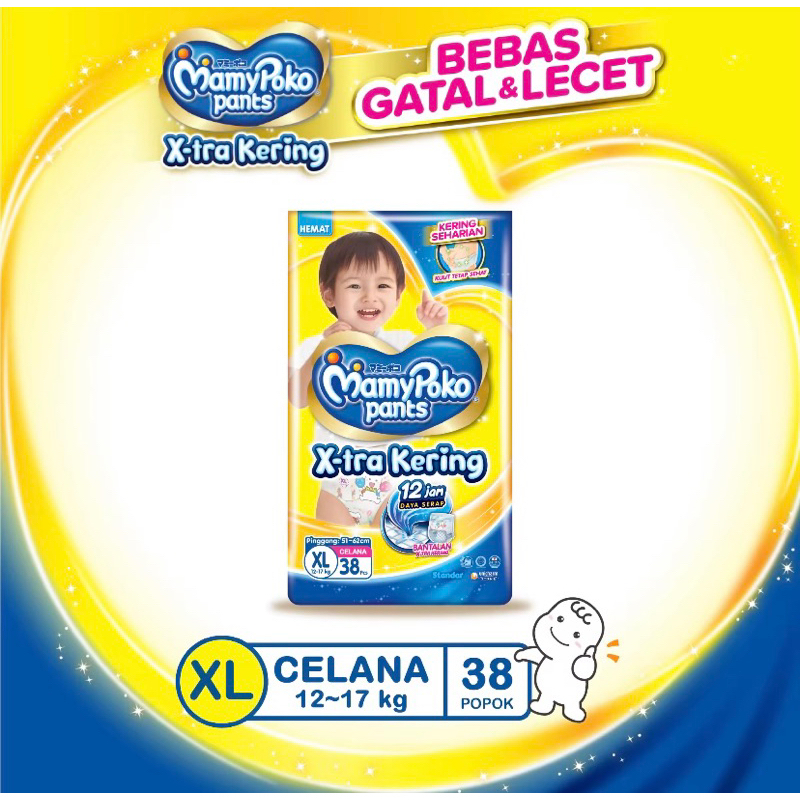 Mamypoko pants xl38 / Mamypoko xl jumbo