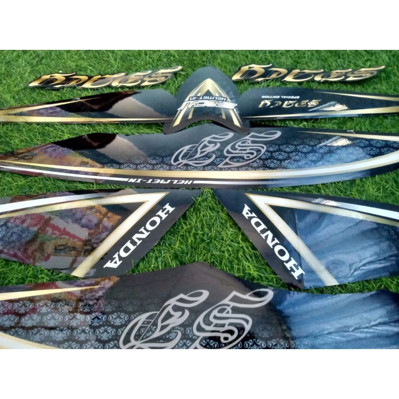 STICKER STRIPING SPACY CUSTOM MOTIF KARBON LIST GOLD