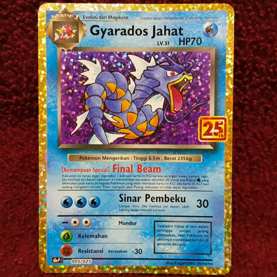 Gyarados Jahat Promo 25th 005/025 - Pokemon TCG Indonesia foil