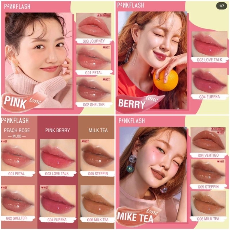 BPOM] Pinkflash Lasting Glossy Lip Gloss